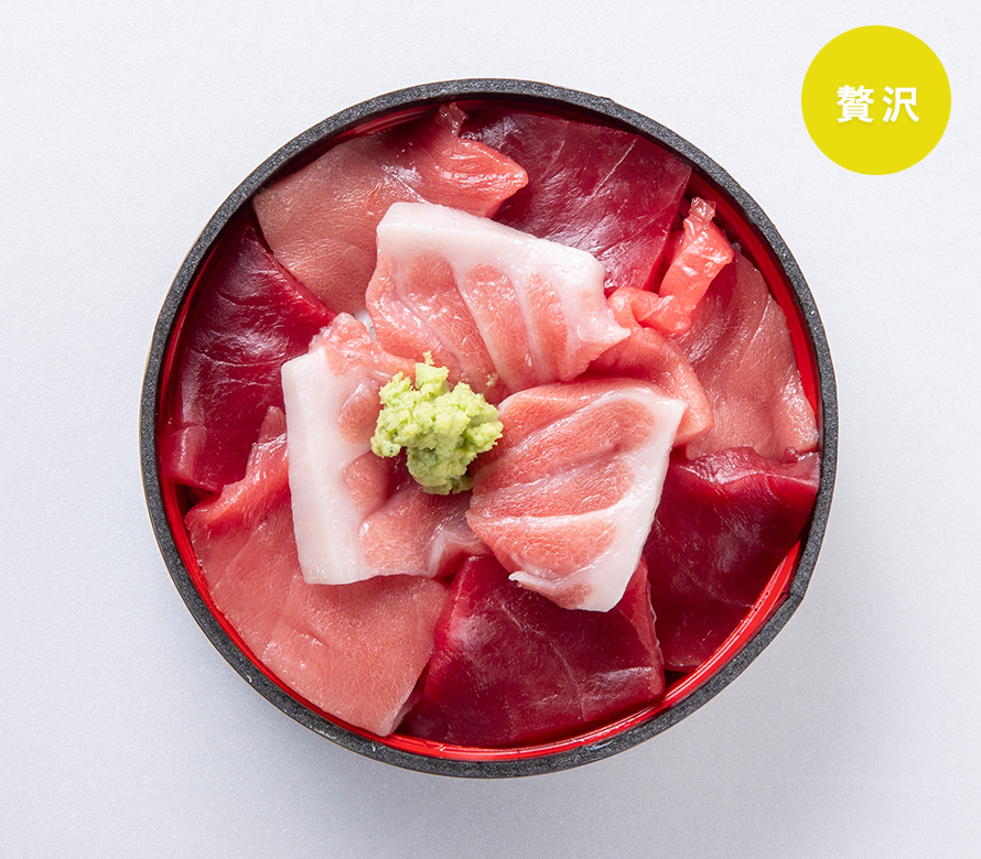 本まぐろトロ丼