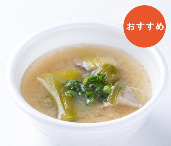 ねぎま汁